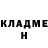 КЕТАМИН VHQ Dizaster FF