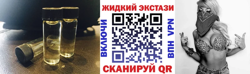 БУТИРАТ 1.4BDO Вятские Поляны