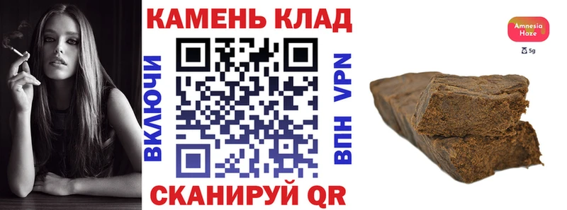 Гашиш Изолятор  kraken   Вятские Поляны 