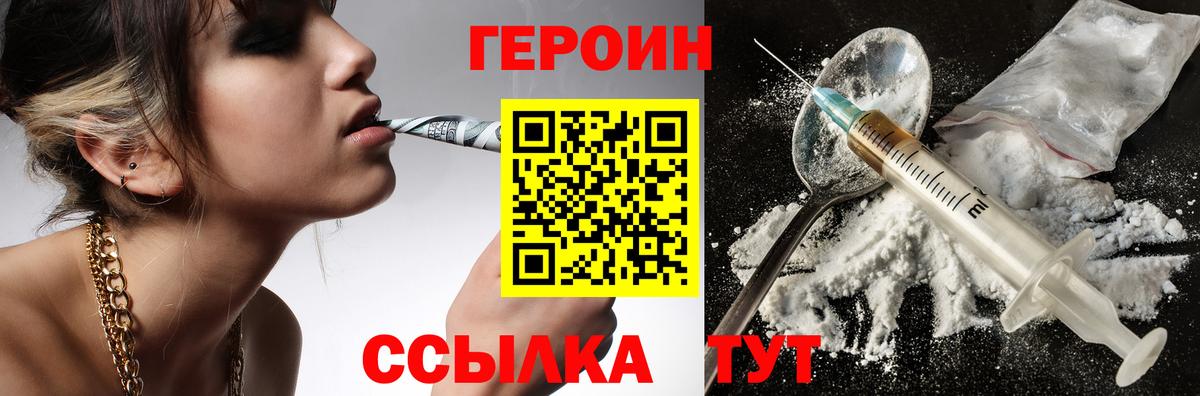 Галлюциногенные грибы Вятские Поляны