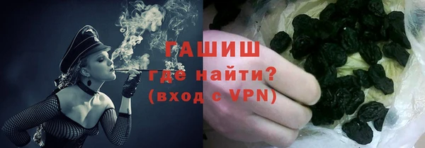 прущая мука Богородск