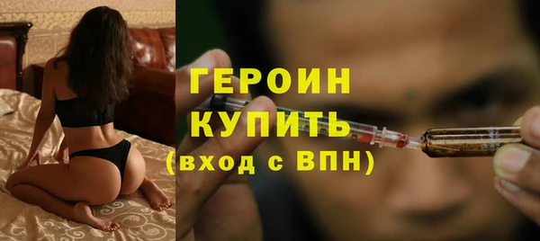 круглые Богданович