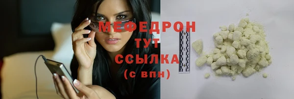 круглые Богданович
