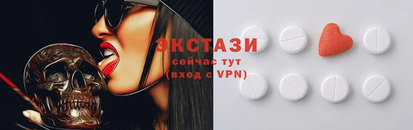круглые Богданович