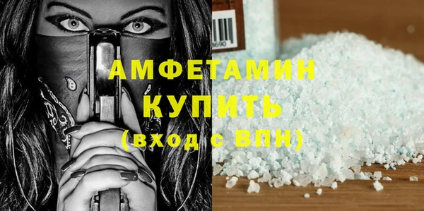 стаф Дмитровск