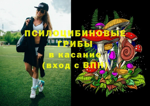 кокаин Белоозёрский