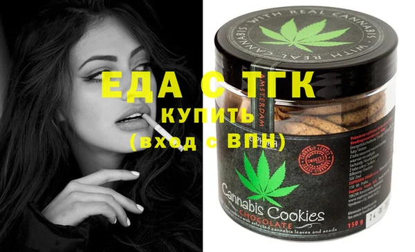 круглые Богданович