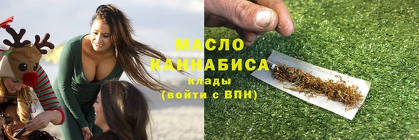 круглые Богданович