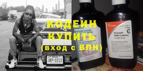 прущая мука Богородск