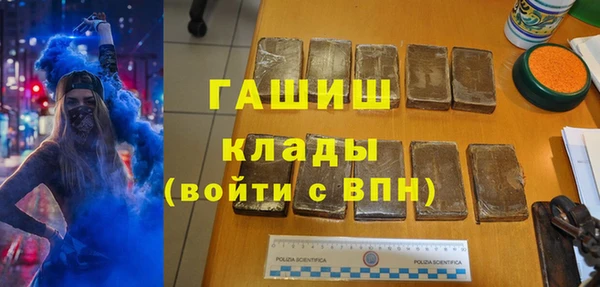 каннабис Белокуриха