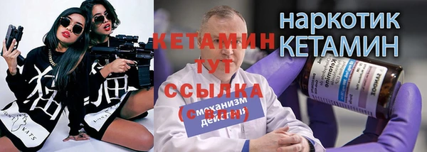 каннабис Белокуриха