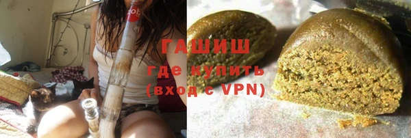 каннабис Белокуриха