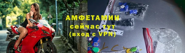 синтетический гашиш Дмитриев