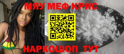 прущая мука Беслан