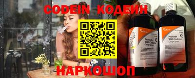 кристаллы Берёзовский