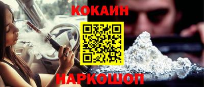 PSILOCYBIN Беслан