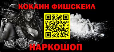 кристаллы Берёзовский