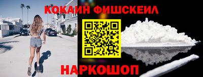 гидропоника Берёзовский