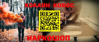 гидропоника Берёзовский