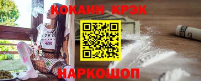 PSILOCYBIN Беслан