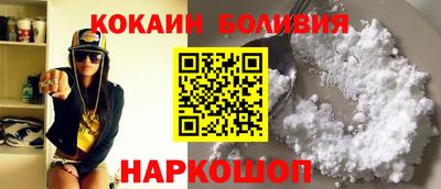 гидропоника Берёзовский