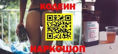 кристаллы Берёзовский