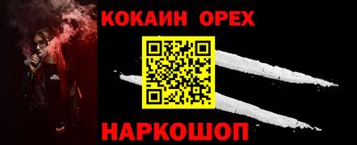 гидропоника Берёзовский