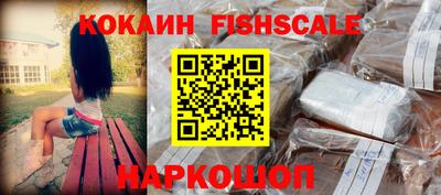 кристаллы Берёзовский