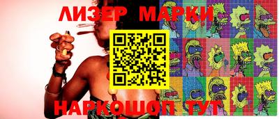 гидропоника Берёзовский