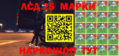 прущая мука Беслан