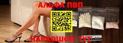 PSILOCYBIN Беслан