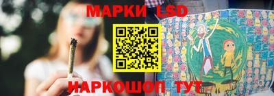 прущая мука Беслан