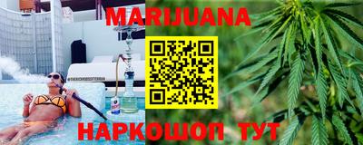 прущая мука Беслан
