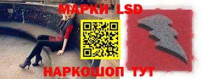 кокаин VHQ Бийск