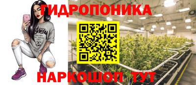 кристаллы Берёзовский