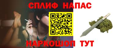 PSILOCYBIN Беслан