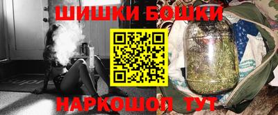 кристаллы Берёзовский