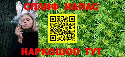 PSILOCYBIN Беслан