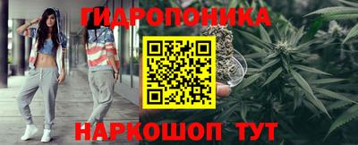 прущая мука Беслан