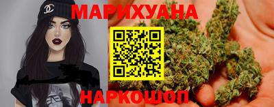 МДМА Абакан