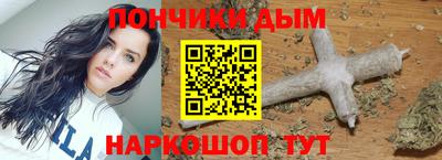 PSILOCYBIN Бийск