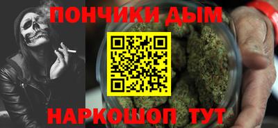 прущая мука Беслан