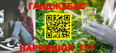 прущая мука Беслан