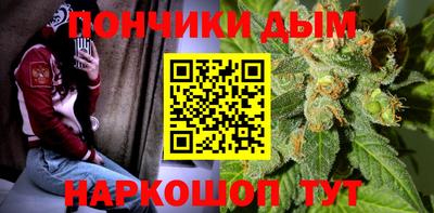 PSILOCYBIN Бийск