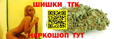 прущая мука Беслан