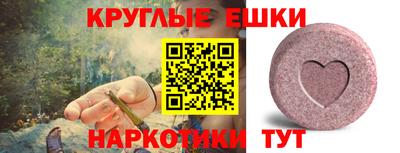 гидропоника Берёзовский