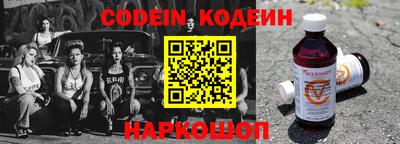 гидропоника Берёзовский