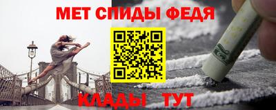 кристаллы Берёзовский