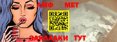 кокаин VHQ Бийск