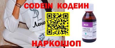 кристаллы Берёзовский